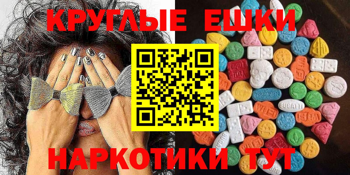 Alpha PVP Королёв