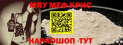 MDMA Premium VHQ Бузулук