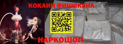 меф VHQ Бугуруслан
