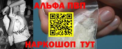 MDMA Premium VHQ Бузулук