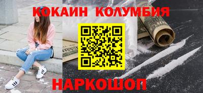 MDMA Premium VHQ Бузулук