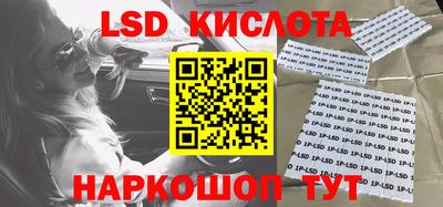 меф VHQ Бугуруслан