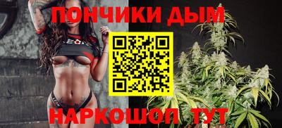 меф VHQ Бугуруслан