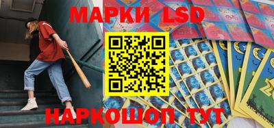 меф VHQ Бугуруслан