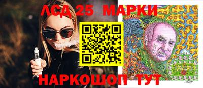 MDMA Premium VHQ Бузулук