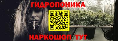 меф VHQ Бугуруслан