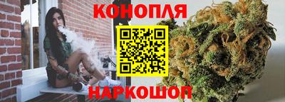 меф VHQ Бугуруслан
