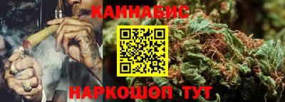MDMA Premium VHQ Бузулук