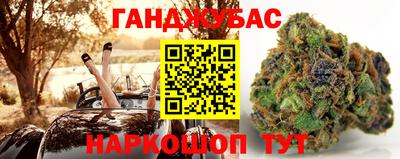 меф VHQ Будённовск