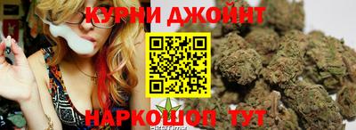 MDMA Premium VHQ Бузулук