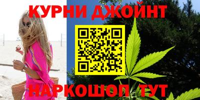 меф VHQ Будённовск