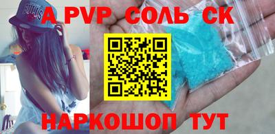 меф VHQ Бугуруслан