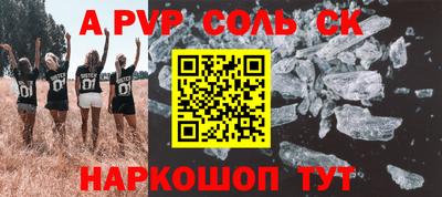 MDMA Premium VHQ Бузулук
