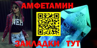 MDMA Premium VHQ Бузулук
