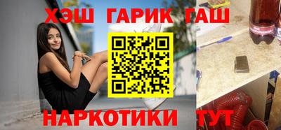 MDMA Premium VHQ Бузулук