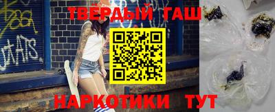 MDMA Premium VHQ Бузулук