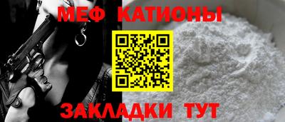 MDMA Premium VHQ Бузулук